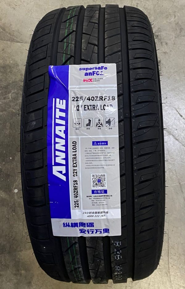 SUPERSAFE ANF01 RF ANNAITE