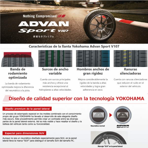 YOKOHAMA ADVAN Sport V107E